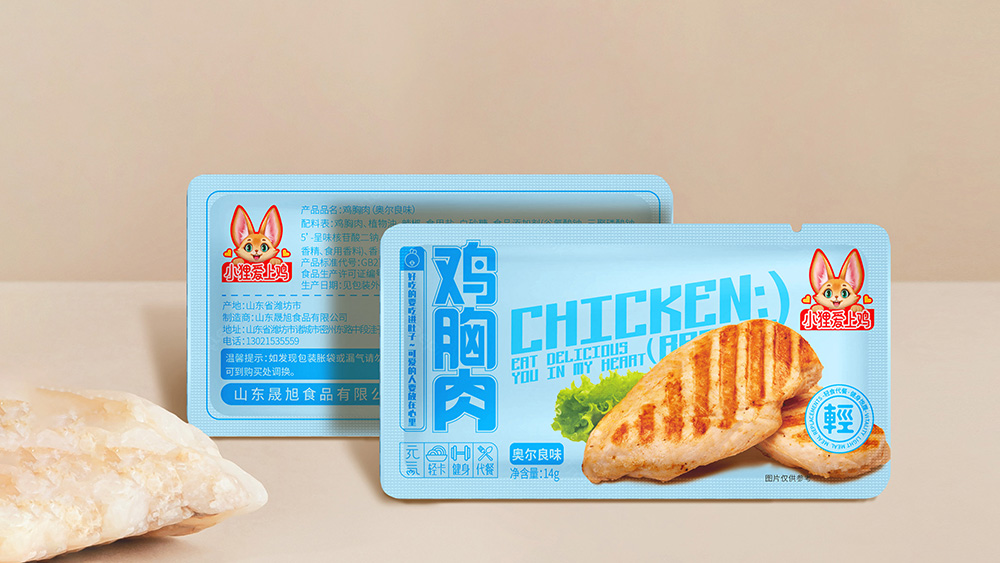 小狸爱上鸡胸肉包装设计